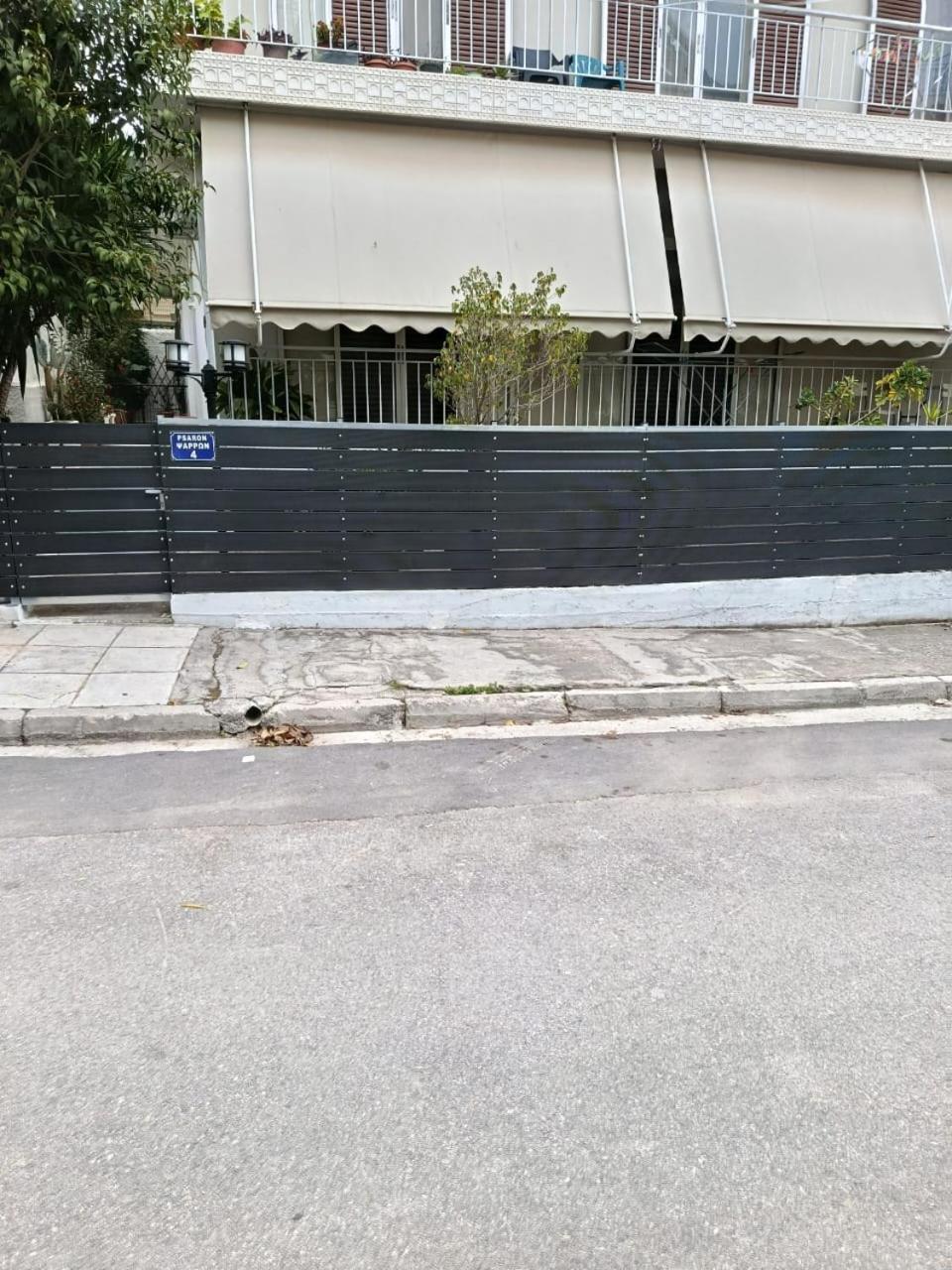 Alimos Apartment أثينا المظهر الخارجي الصورة